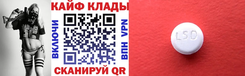 Магазины продажи наркотиков Покров Канабис  Кокаин  Меф мяу мяу 