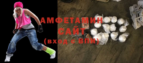 меф Алексин