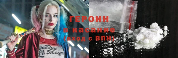 меф Алексин