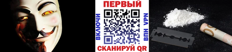 OMG зеркало  закладка  Покров  МЕТАМФЕТАМИН винт 