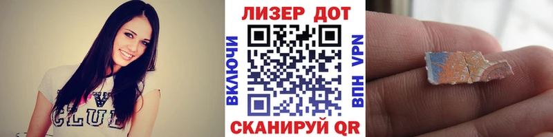наркотики  Покров  MEGA ССЫЛКА  Марки N-bome 1,5мг 